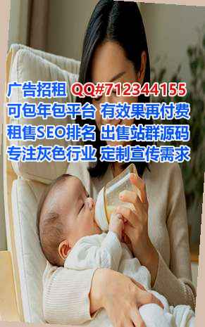 鄂州生子金融事务所